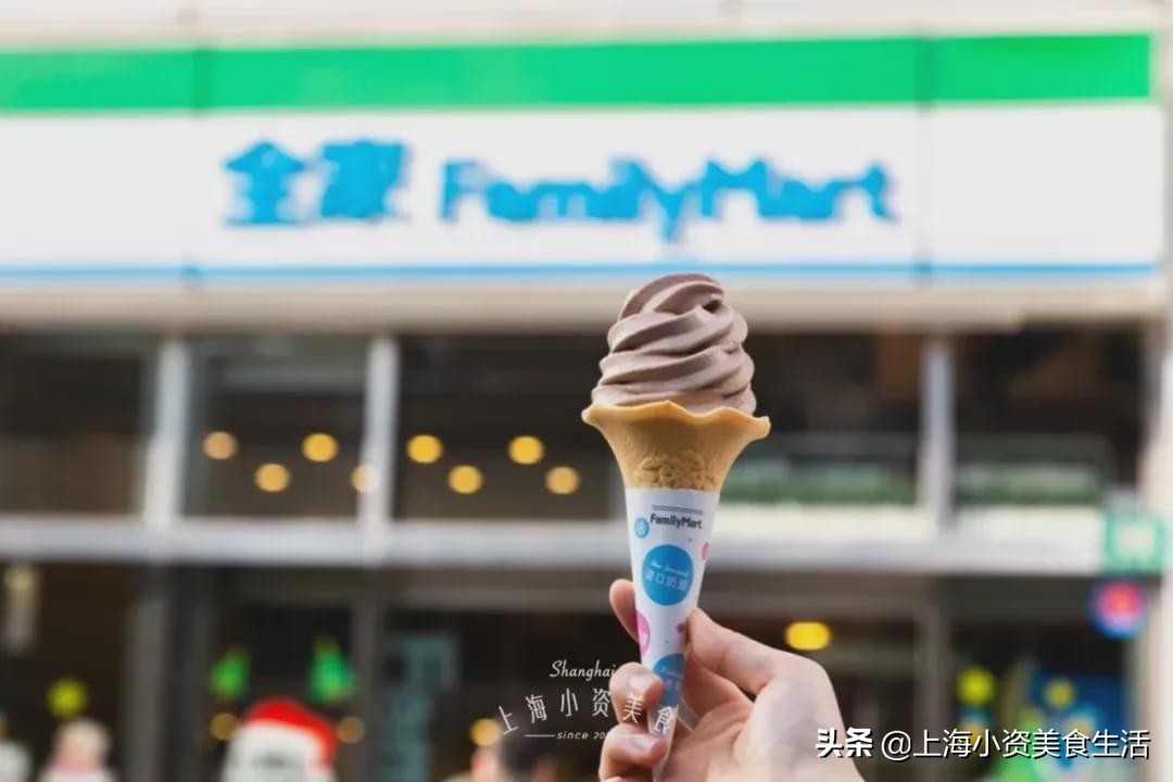 上海便利店之争,上海便利店新零售