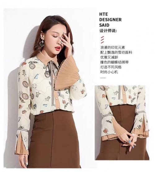 爱依莲女装靠谱吗,爱依莲女装贵不贵