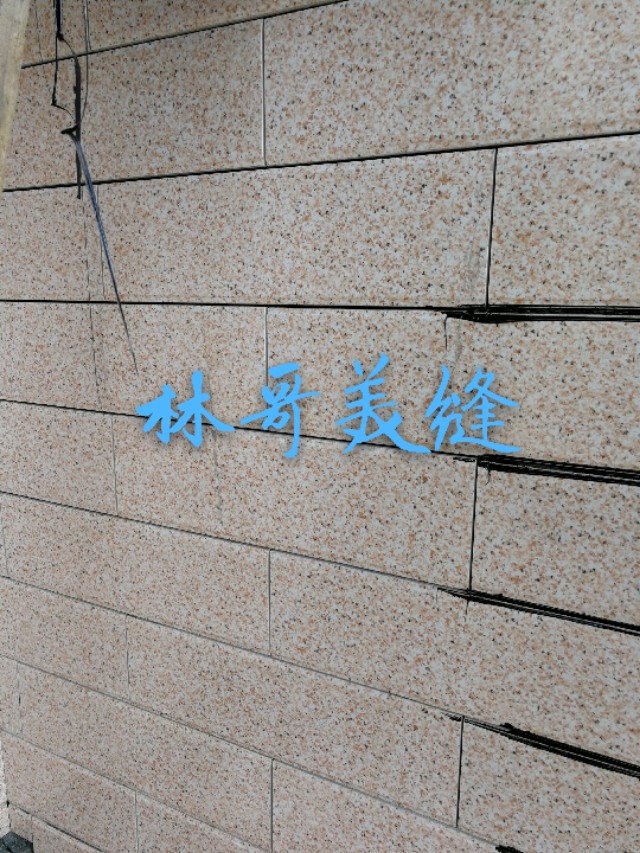 美缝剂是不是颜色越浅越容易变色,美缝剂什么颜色的比较耐黄变