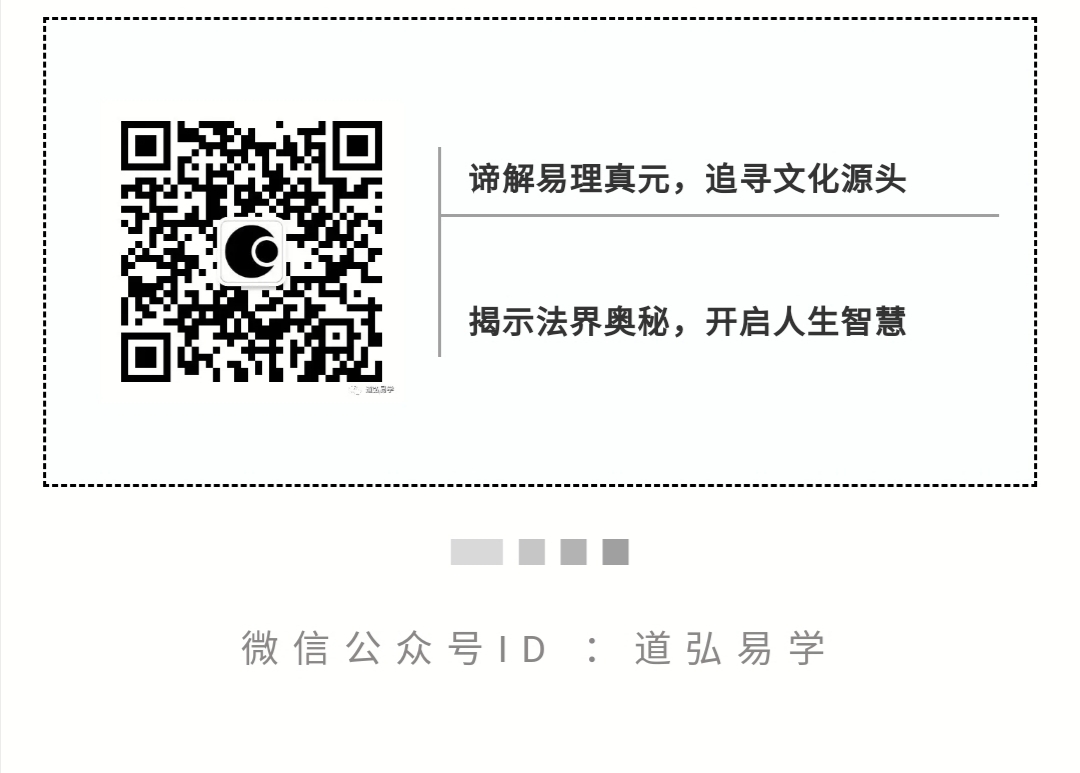 五格剖象起名法的由来是什么样的,取名用五格剖象法比较适用