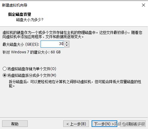 没u盘怎么用虚拟机引导,虚拟机能识别u盘吗