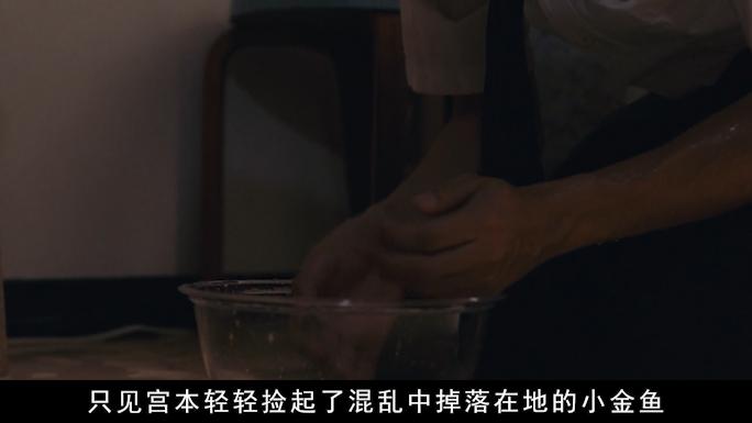 一部毫不避讳的日本片,女神苍井优挑战从影尺度,导演真敢拍