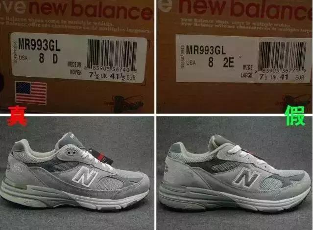 罗拉小绿表正品和仿品如何区分,如何判断正品鞋和仿冒鞋