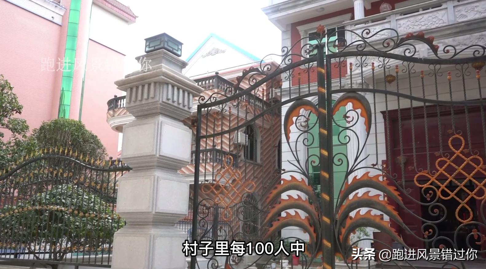 福建最富有的土豪村房子,福州最有钱的村