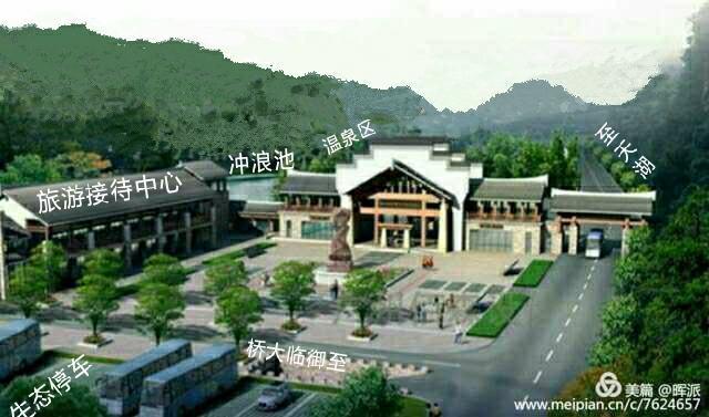 御见江南足浴店,御见江南