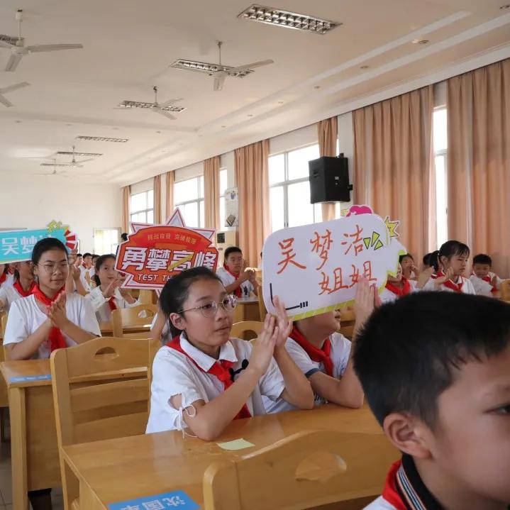 川港小学吴梦洁,川港小学吴梦洁回母校