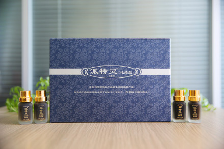 曹泽毅医生说派特灵,派特灵能治好病变吗