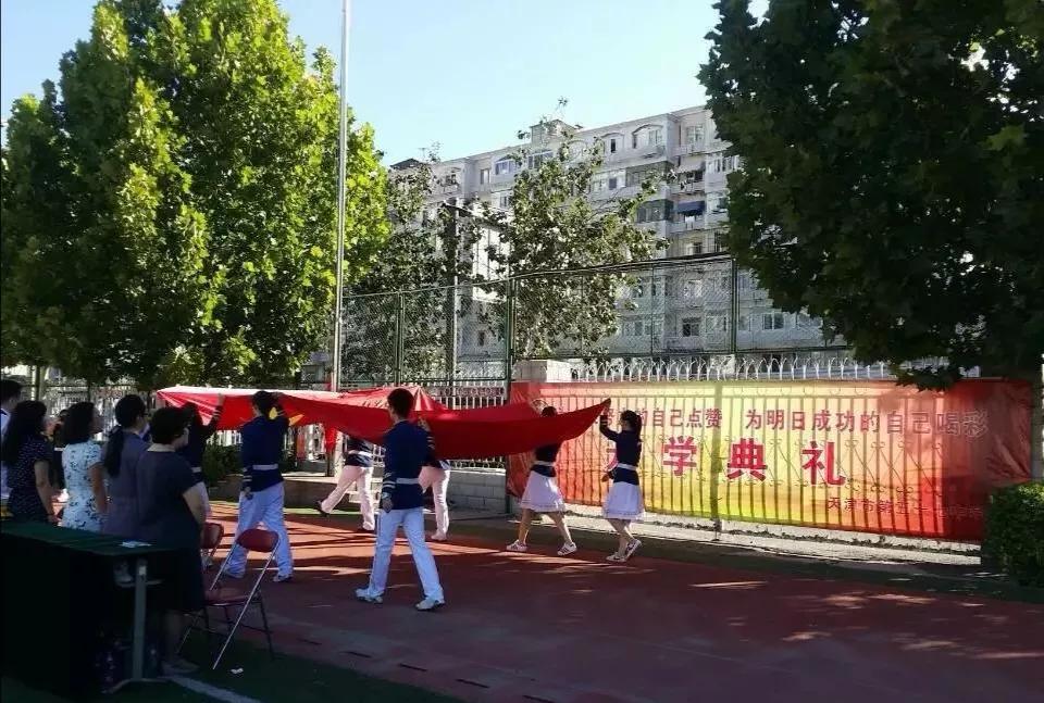 天津市第五十七中学高中部,天津市第五十七中学高中2020