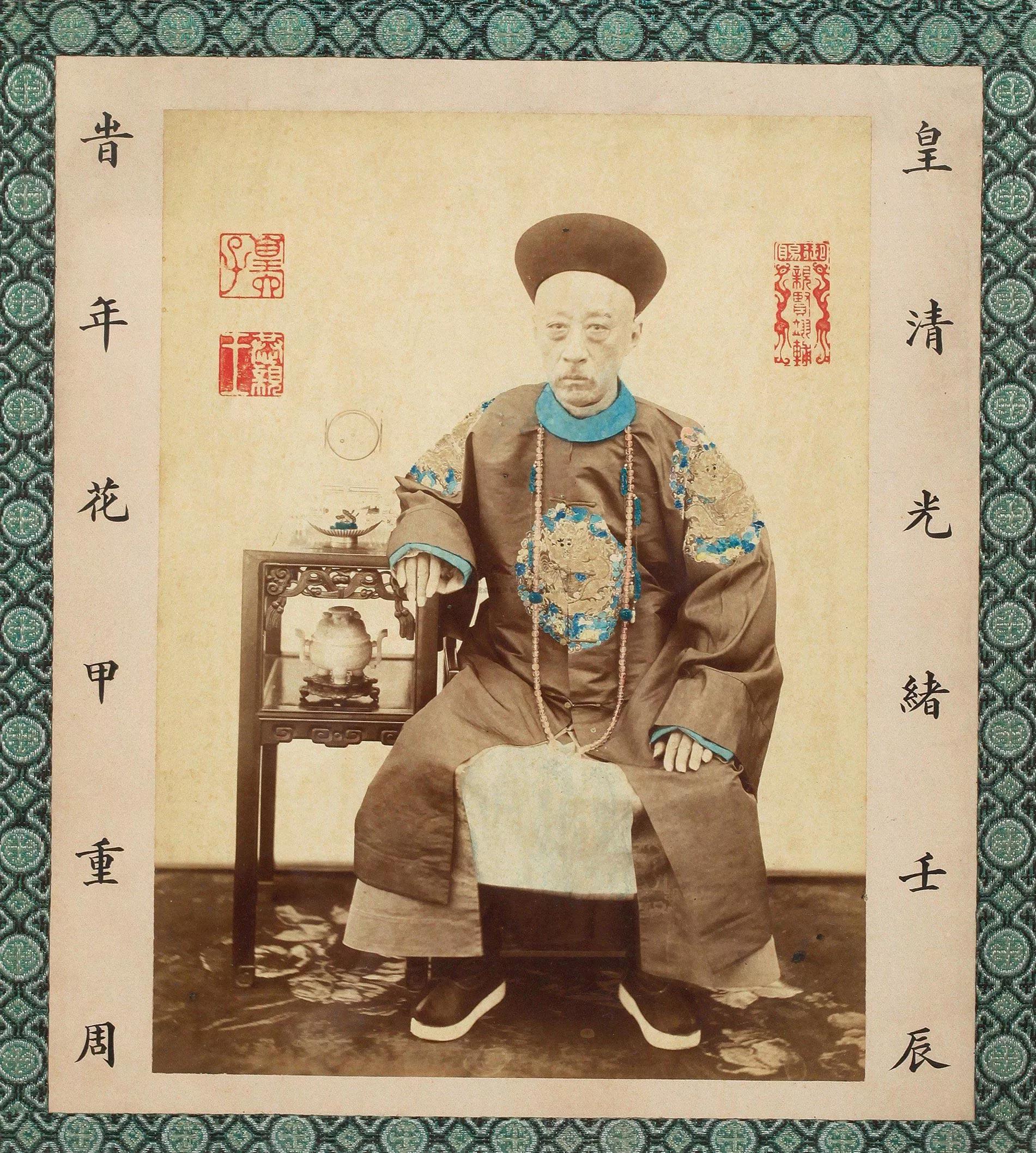 恭亲王为什么被称为鬼子六,鬼子六恭亲王怎么被慈禧夺权