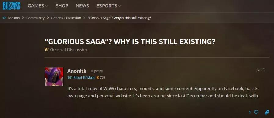 抄袭手游揭秘解说,十大抄袭手游