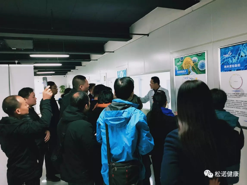 中国（正定）自贸区松诺生物与石家庄松美健康签约仪式圆满举行