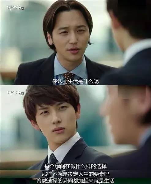 豆瓣评分9.3分黑暗,豆瓣评分9分以上2015