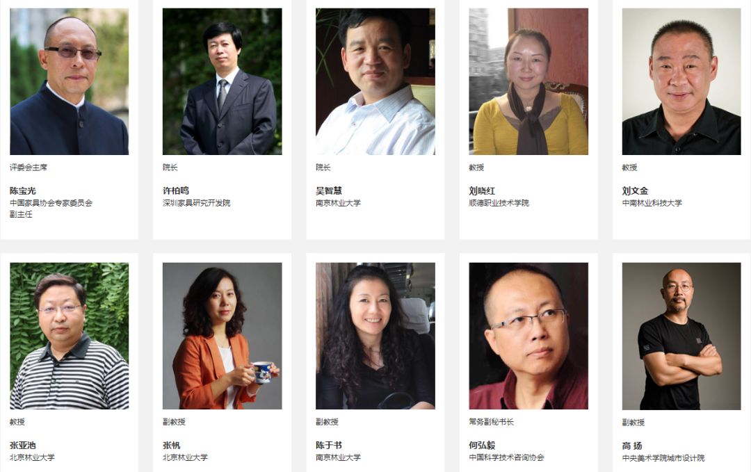 号外！有颜有值的创新奖又添“新成员”金上游奖项，火热报名中