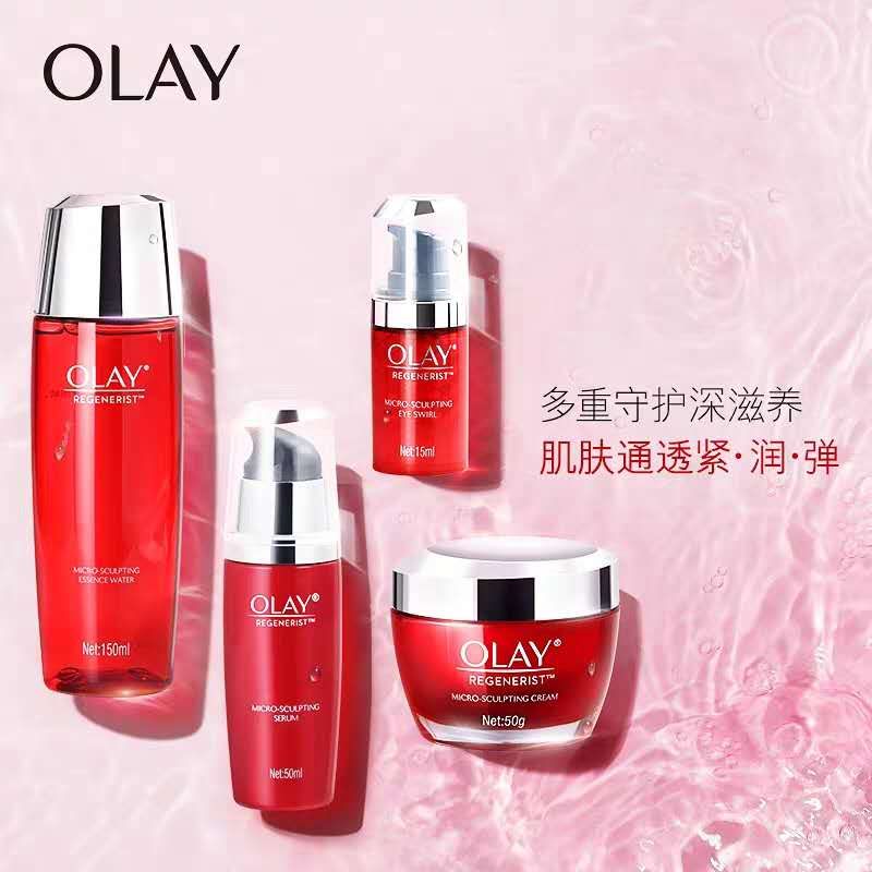 补水保湿美白的护肤品套装哪个好,补水保湿美白淡斑的护肤品有哪些