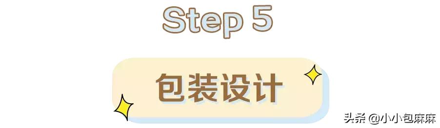 宝宝助浴清凉液推荐,宝宝浴液哪个好