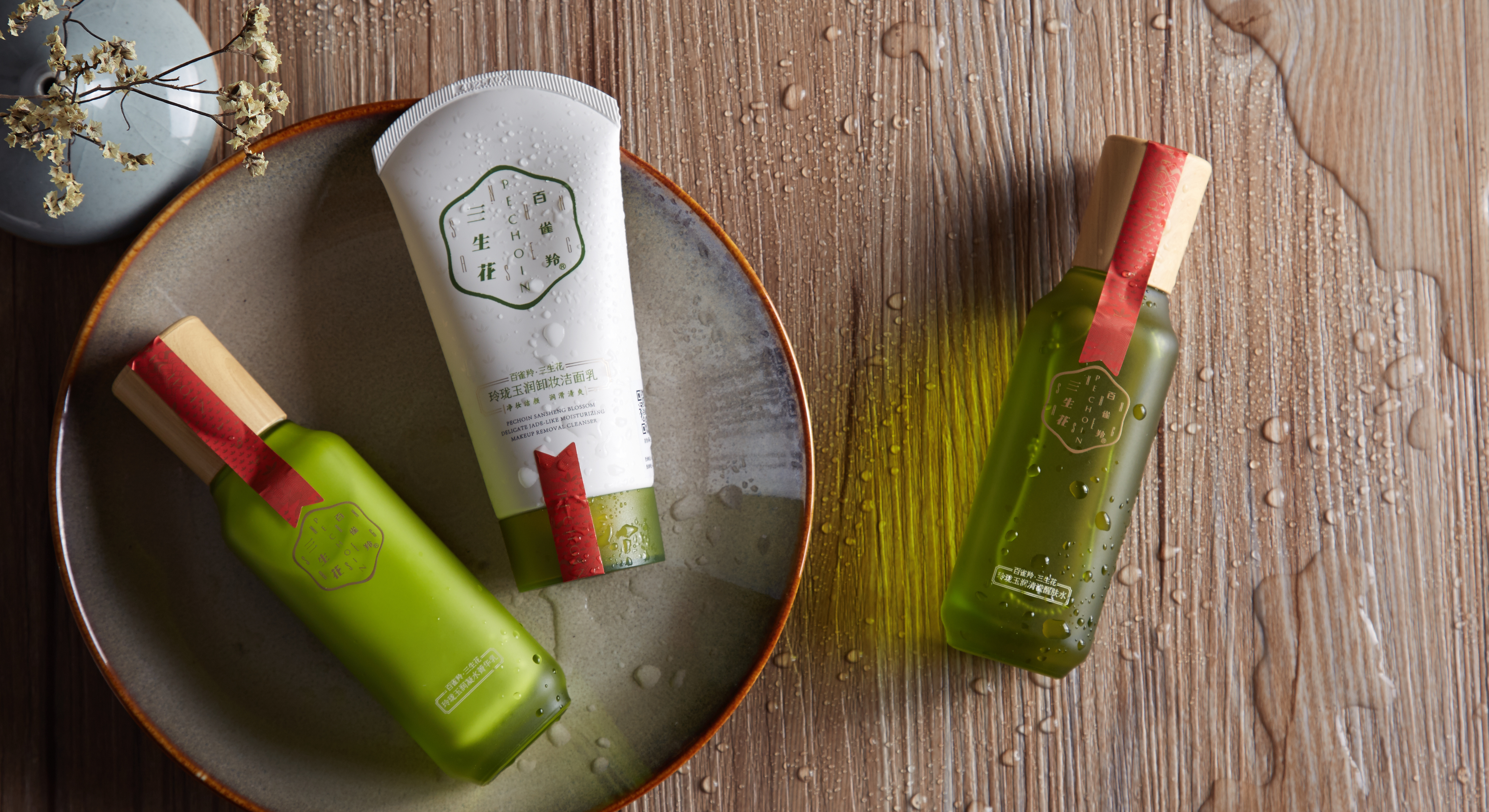 鐧鹃泙缇氬畼缃戜笁鐢熻姳,鐧鹃泙缇氬搧鐗屼笁鐢熻姳