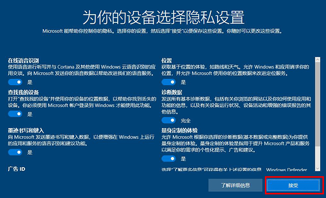 win10系统怎么恢复出厂和重装系统,win10恢复重置此电脑是重装系统吗