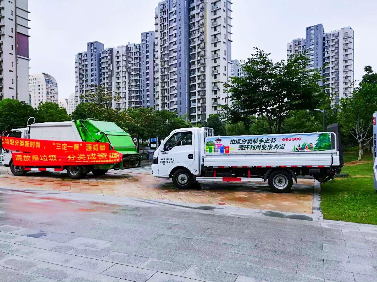 苏州相城垃圾分类现状,苏州海德公园垃圾分类