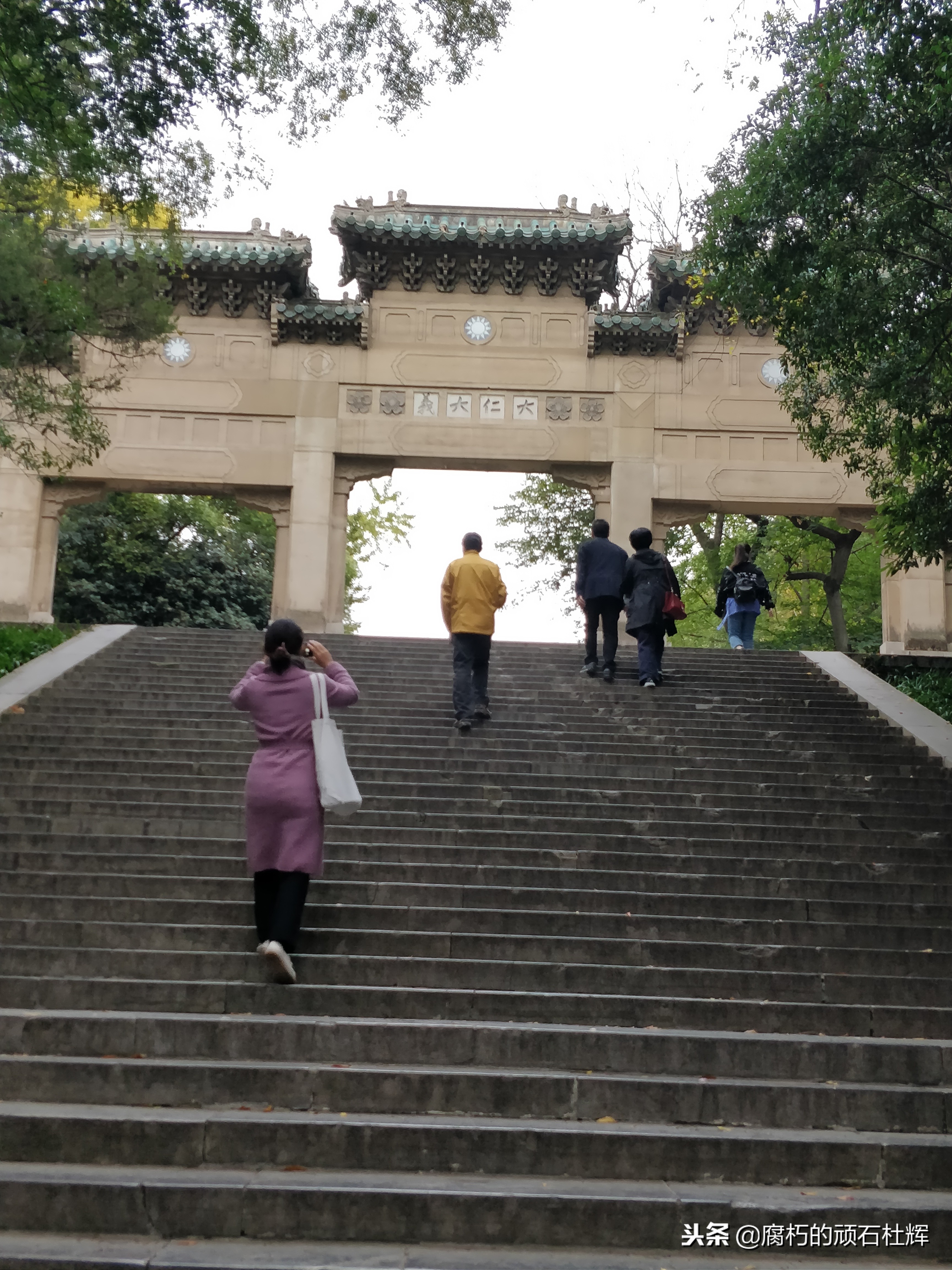 南京三日游攻略穷游 (南京出发三日自驾游)