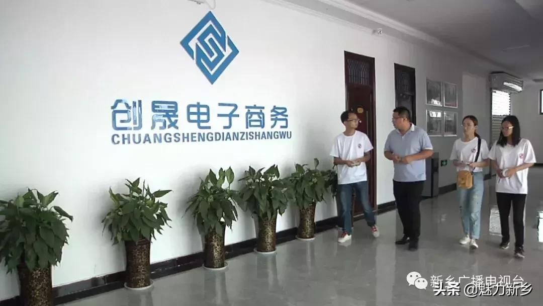 鏂颁埂鏁呬簨鐢靛晢,鏂颁埂鏁呬簨