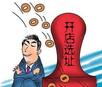 托育行业的坑,托育机构加盟有什么坑