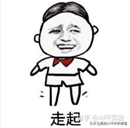 海藻泥膜老国货,国货老牌子海藻面膜