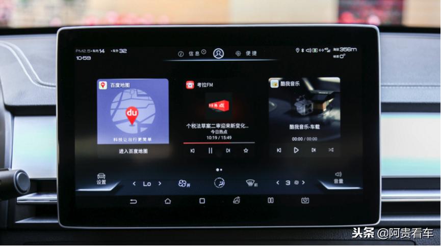 峰值扭矩290nm,峰值扭矩260牛米