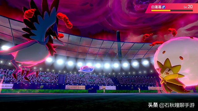 宝可梦剑盾一周目通关后干什么,宝可梦剑盾一周目攻略流程