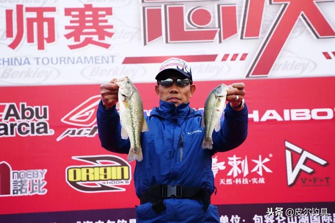 2018贝克力路亚大师赛,2021贝克力路亚大师赛直播