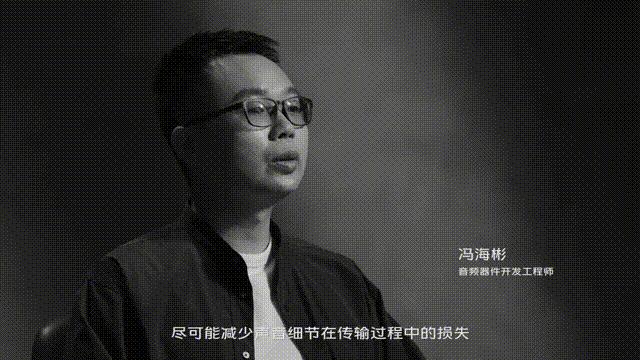 vivo的音质有多好,vivo为什么音质最好