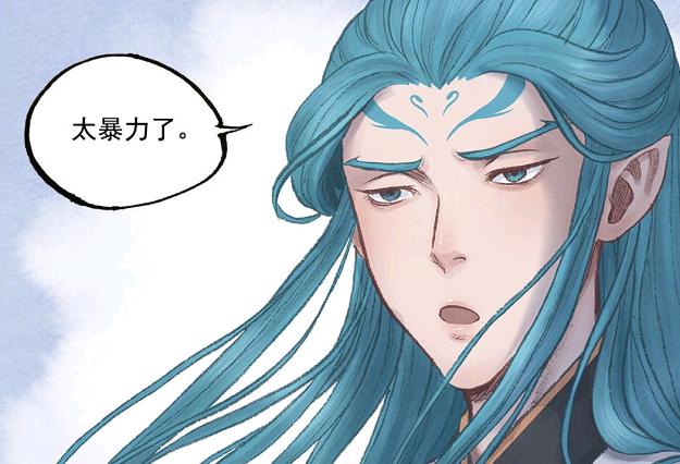 敖丙与申公豹谁厉害,为什么敖丙不是龙