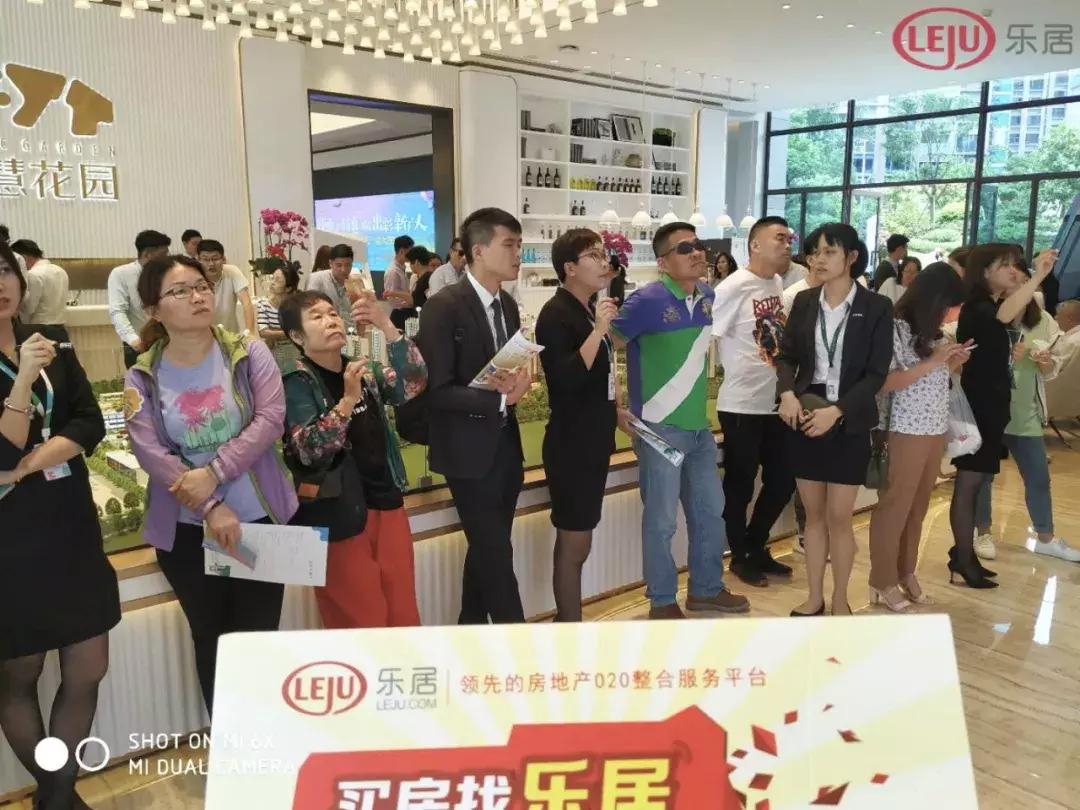 五一广州低价盘,五一促销笋盘