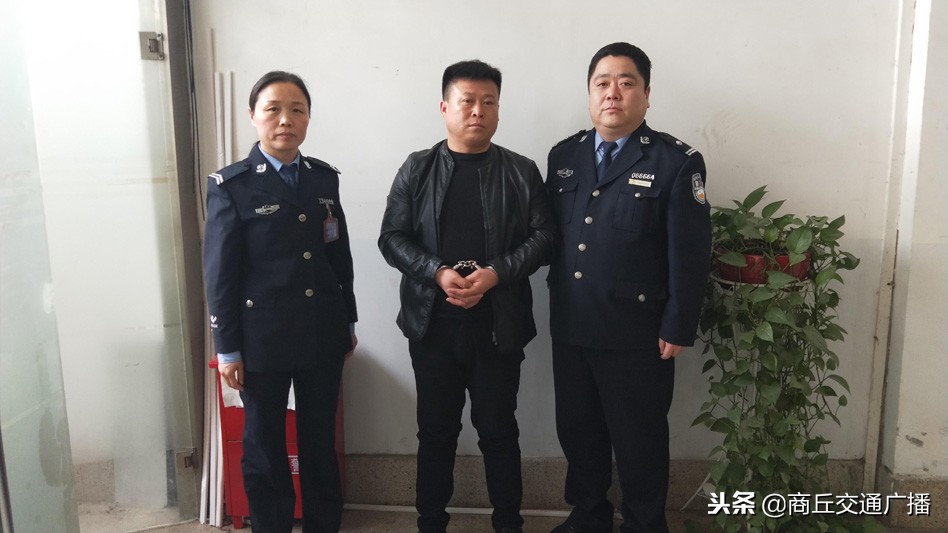 商丘市公安局交警支队车辆管理所,亳州交警抓住在逃人员