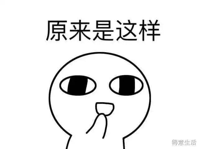 据说面部三角区乱动有危险？所以你都是用什么方法祛痘呢？