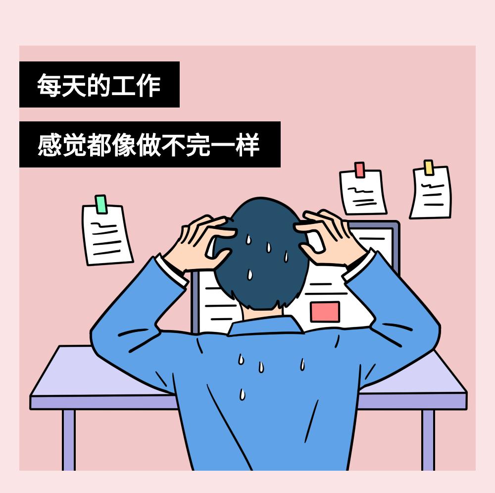 年薪20w除去社保五险一金到手多少,年薪20万在泉州算什么水平