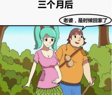 蹇嶄綇涓嶈绗戝畬鏁寸増,蹇嶄綇涓嶈绗戝ソ涓嶅ソ