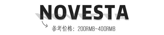 比匡威好的帆布鞋,比匡威万斯好的帆布鞋