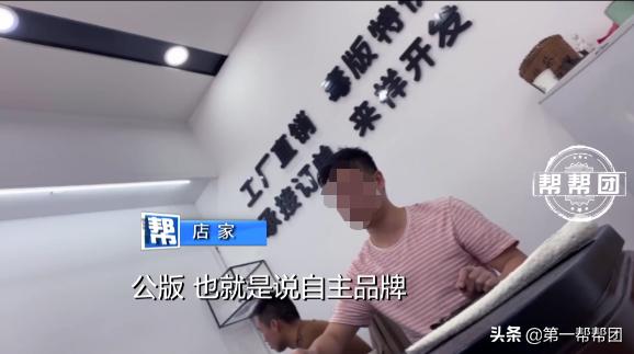 号称鬼市的莆田仿鞋,莆田鞋子鬼市一条街