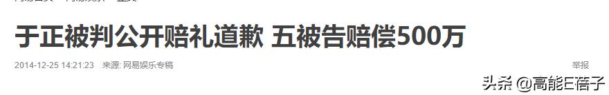 天后·戏精·宫斗(三):钮祜禄·于正与他的“丫头文学”