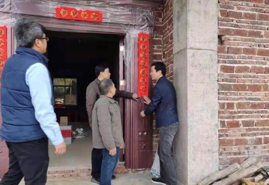 海天下集团董事长黄玉树先生出资20万支持新春慰问活动