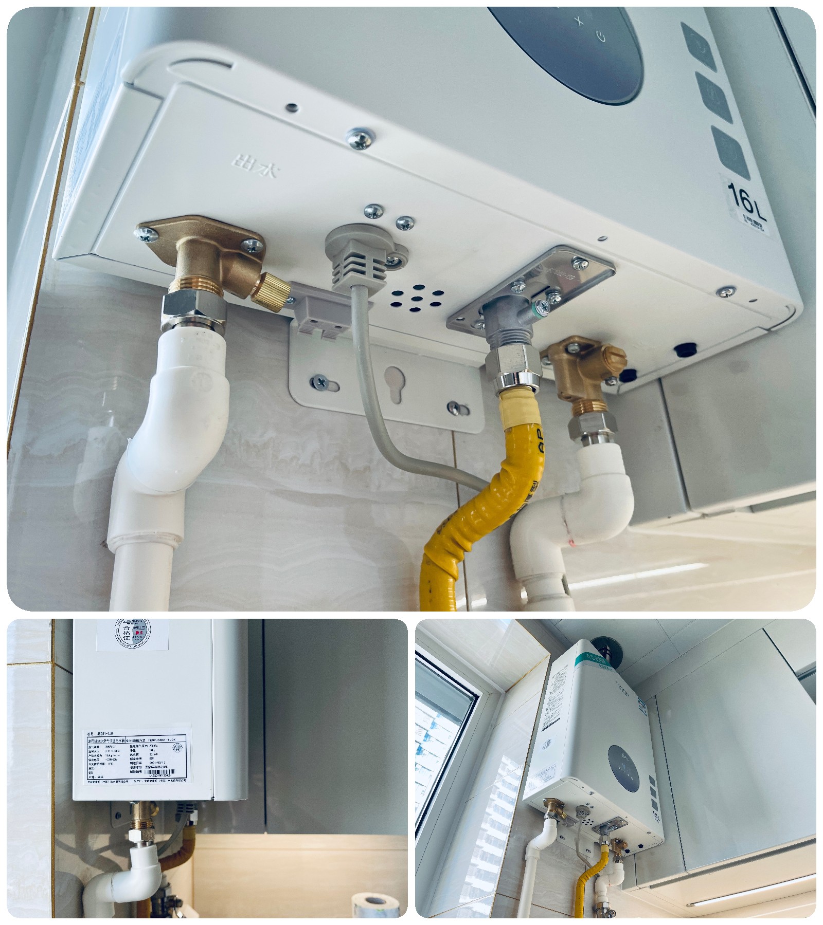 零冷水燃气热水器怎么做到的,零冷水燃气热水器好不好