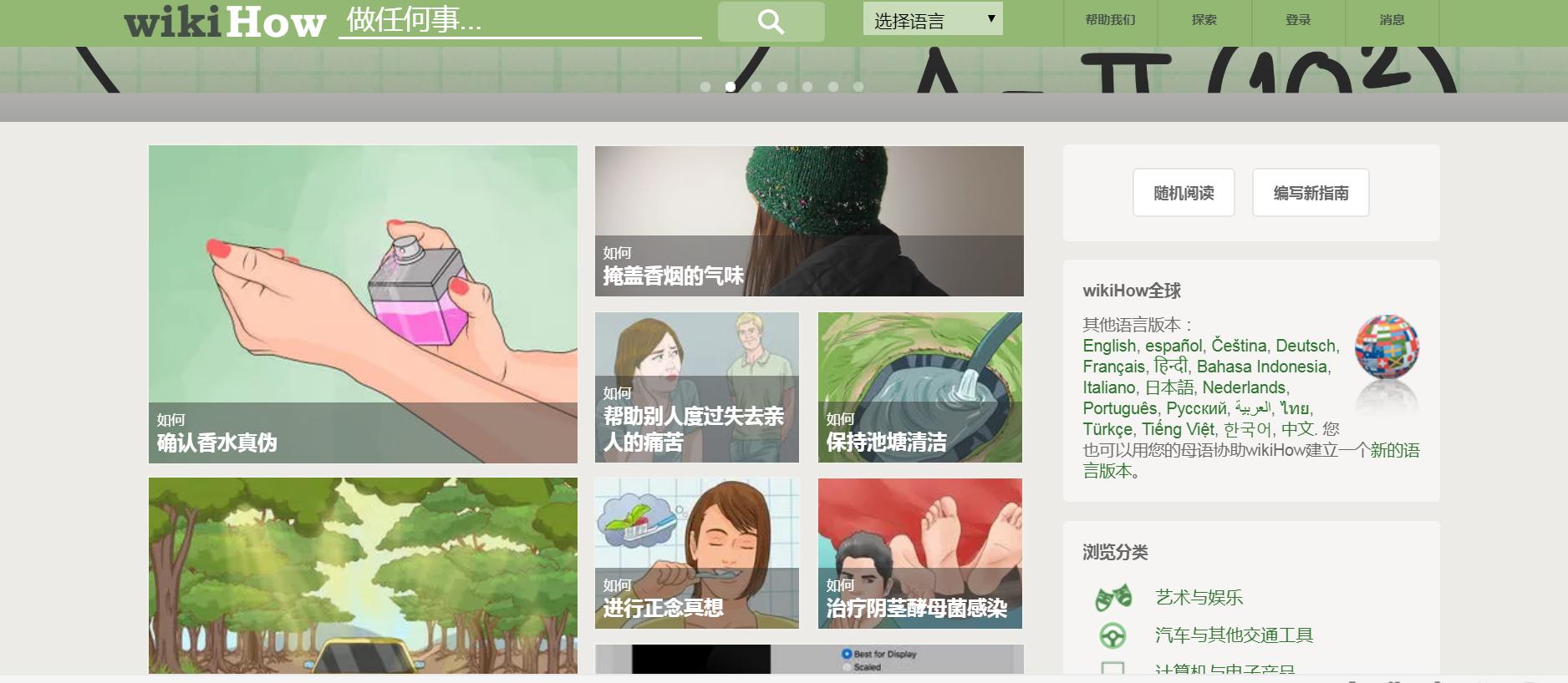 求大神推荐免费的网站,游戏交易平台推荐网站