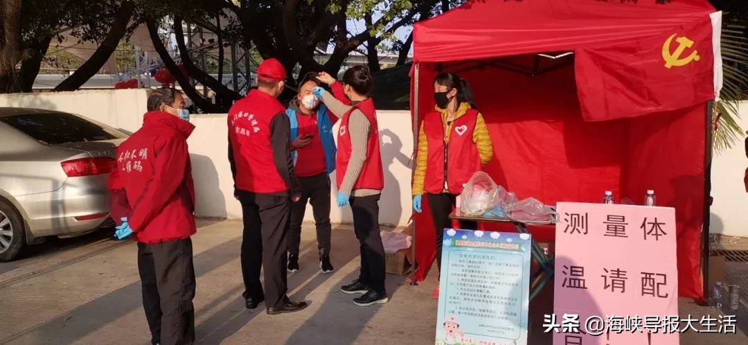 厦门湖里疫情防控措施,厦门疫情最新管控小区