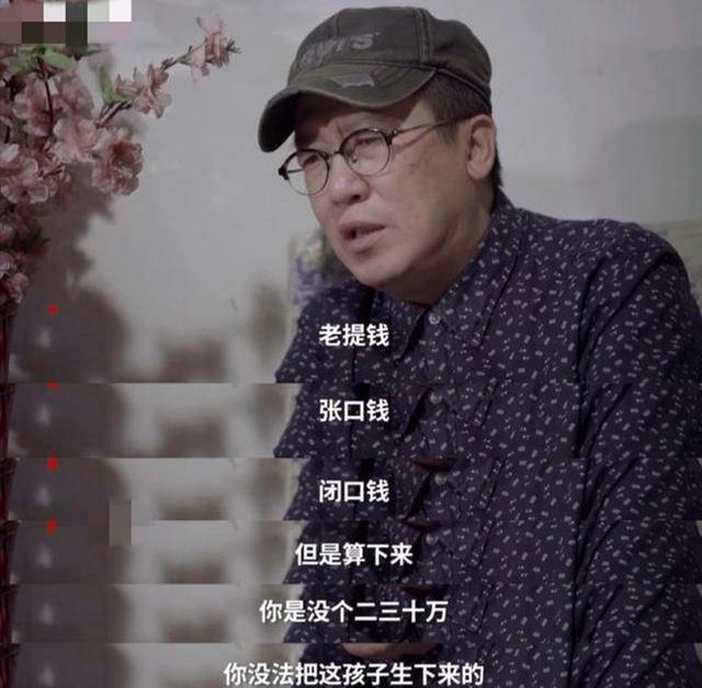 丁克是有生育能力的吗,丁克为什么能选择生育