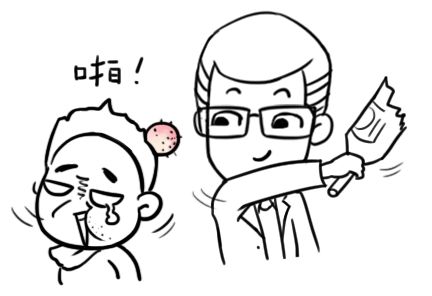 面试时千万不要说的n句话,面试十大必死句