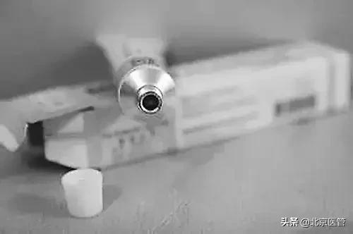 假期嗨过头，肌肤亮红灯正确选择外用激素药物，拒绝“激素脸”