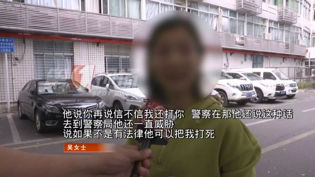 多次投诉快递员女子遭上门暴打,投诉快递员女子遭上门暴打