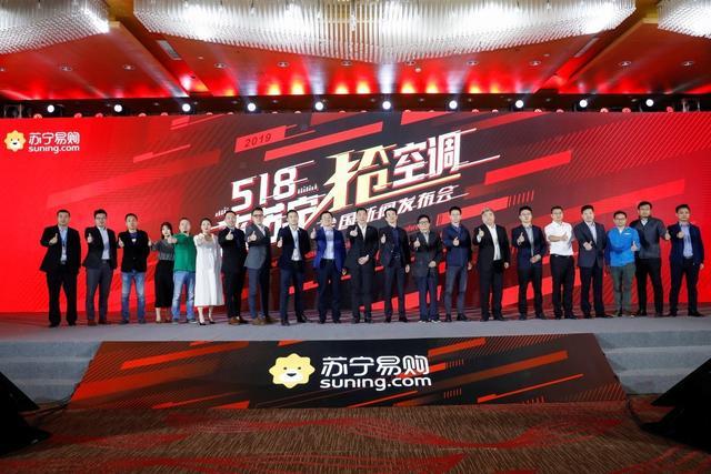 苏宁空调节能风暴补贴,苏宁大金空调福利