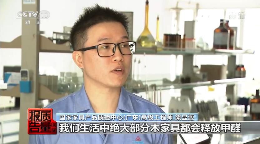 木质的家具有毒吗,木头的家具有毒吗