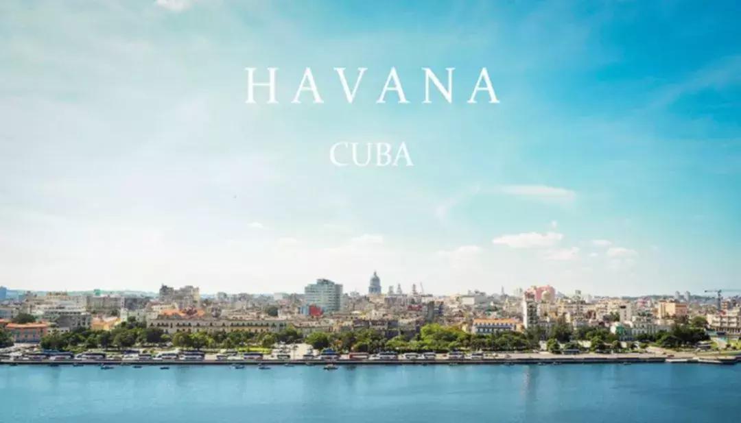 华欣苑公寓值不值得投资,华欣房地产实力如何